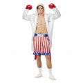 Rocky Balboa Costume